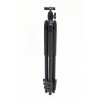 Штатив Slik Sprint Pro III BH DQ